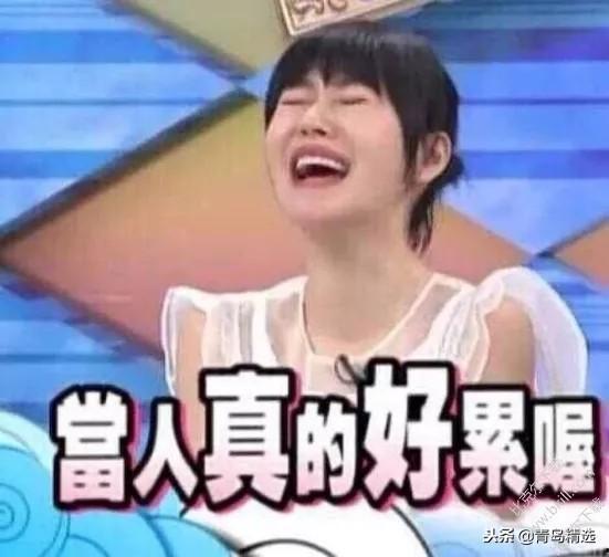 吃瓜娱乐圈事件警示