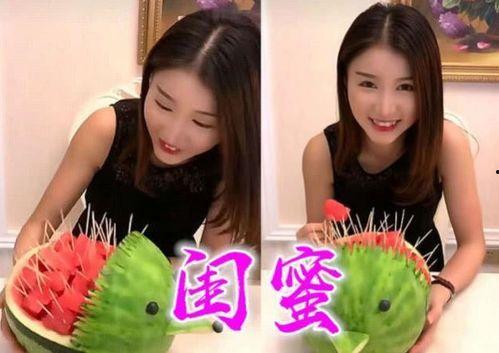 娱乐吃瓜酱骗男朋友,如何巧妙骗过男朋友的信任